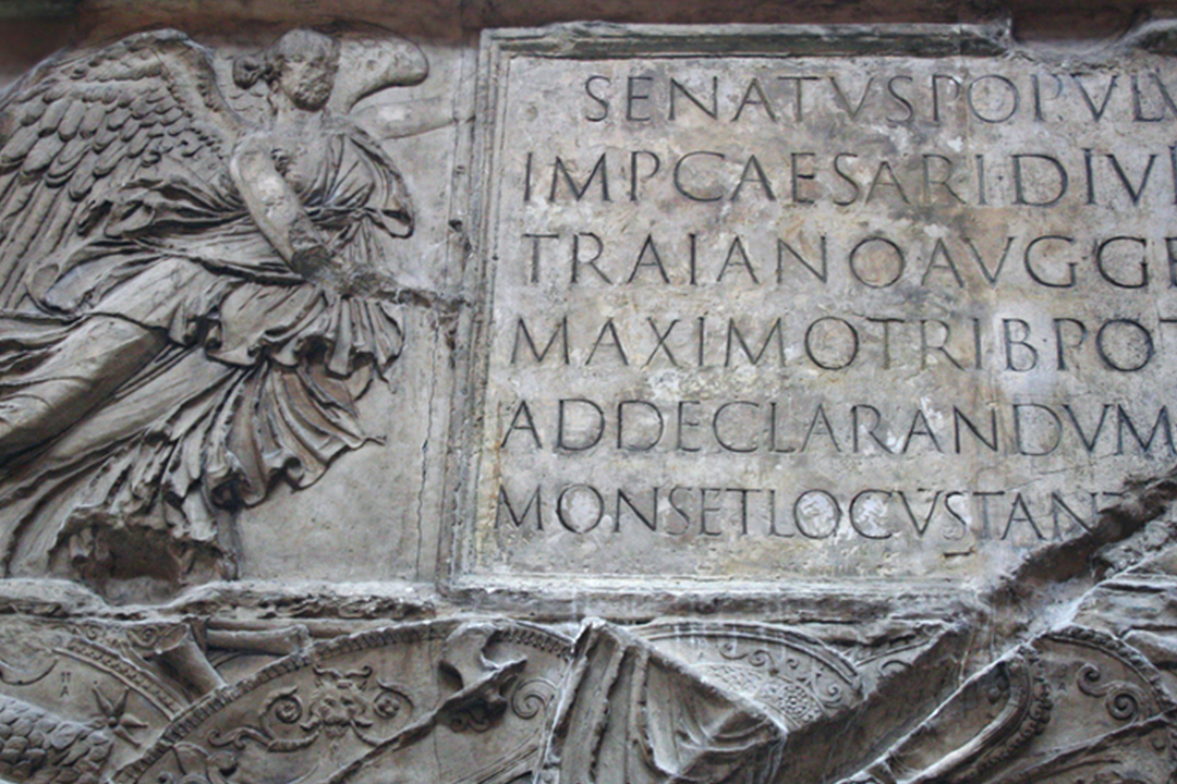 Ancient Roman sign